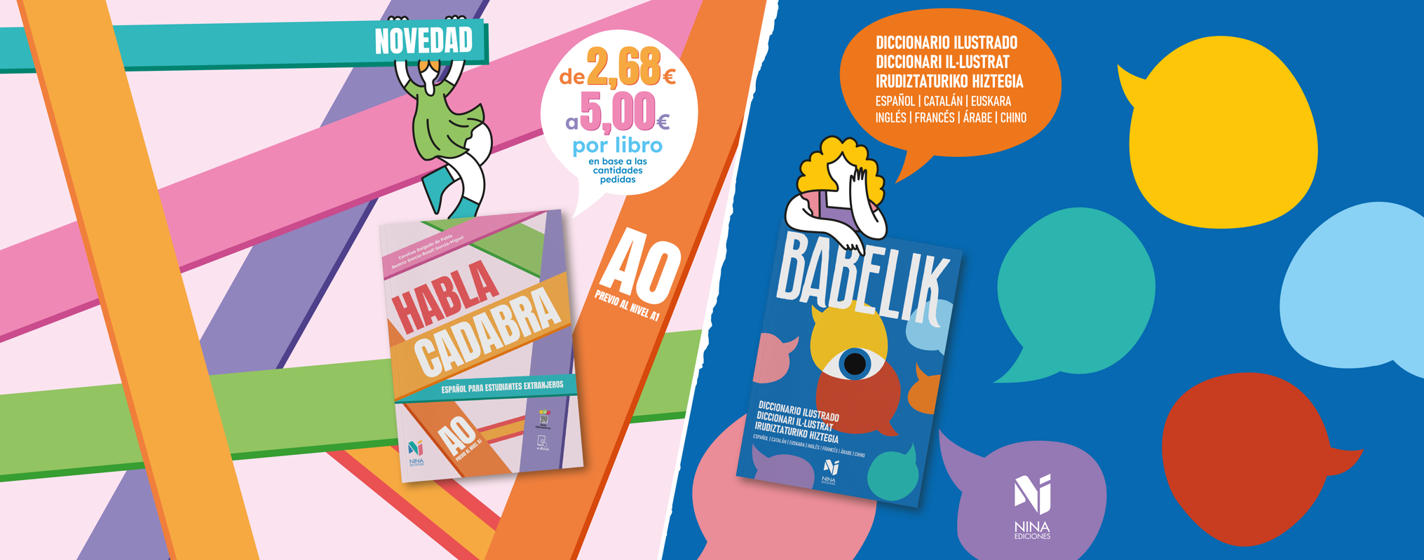 slider sito-04-novita agosto 26