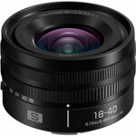 panasonic-lumix-s-1840mm-f4563