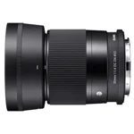 sigma-30-mm-f14-dc-dn-c-nikon-z