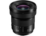 panasonic-lumix-s-1428mm-f456