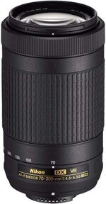 nikon-70300mm-f4563-vr-af-p-dx