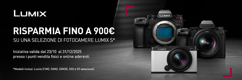 lumix-1200x400.jpeg lumix-1200x400.jpeg