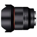 samyang-14mm-f28-af-sony-e-mount