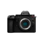 panasonic-lumix-g9-ii