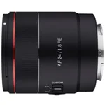 samyang-24mm-f18-af-sony-fe
