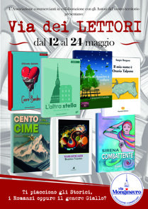 via dei lettori_tavola disegno 1.jpeg