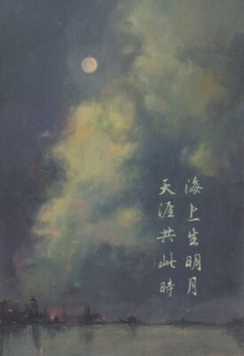 53cec025e849c49da75724b88f4ccc3fd0c65ec2 53cec025e849c49da75724b88f4ccc3fd0c65ec2