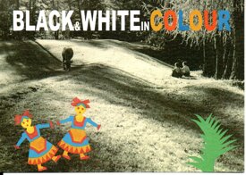 5b66ce4b2ee28cf5bcadd664868fae8c7c120655