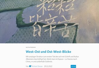 940cb9a53dc203fe6782c2a6d1285eddf307e312