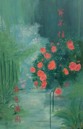 bfeaffe89d3b1b18dd38a229b4a1e8f92a91c133 bfeaffe89d3b1b18dd38a229b4a1e8f92a91c133