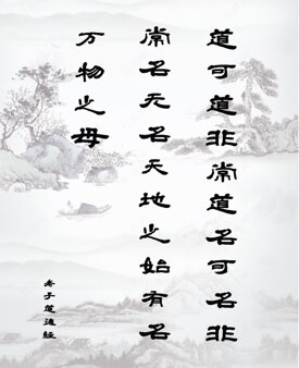 da8e17e7472a80775205c85200c1378eb0f47e93