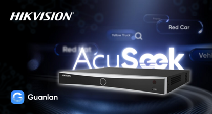 hikvision guanlan nvr hikvision guanlan nvr