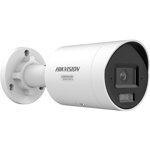 ds2cd2047g3li2uysl-hikvision-4mp-colorvu-g3-audio-28-poe-sd
