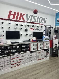 hikvision ingrosso assistenza installazione foggia puglia italia (1).jpeg