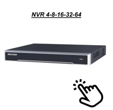 nvr hikvision 4 8 16 32 64 canali poe acusense vendita ingrosso dettaglio foggia italia napoli milano roma.jpeg
