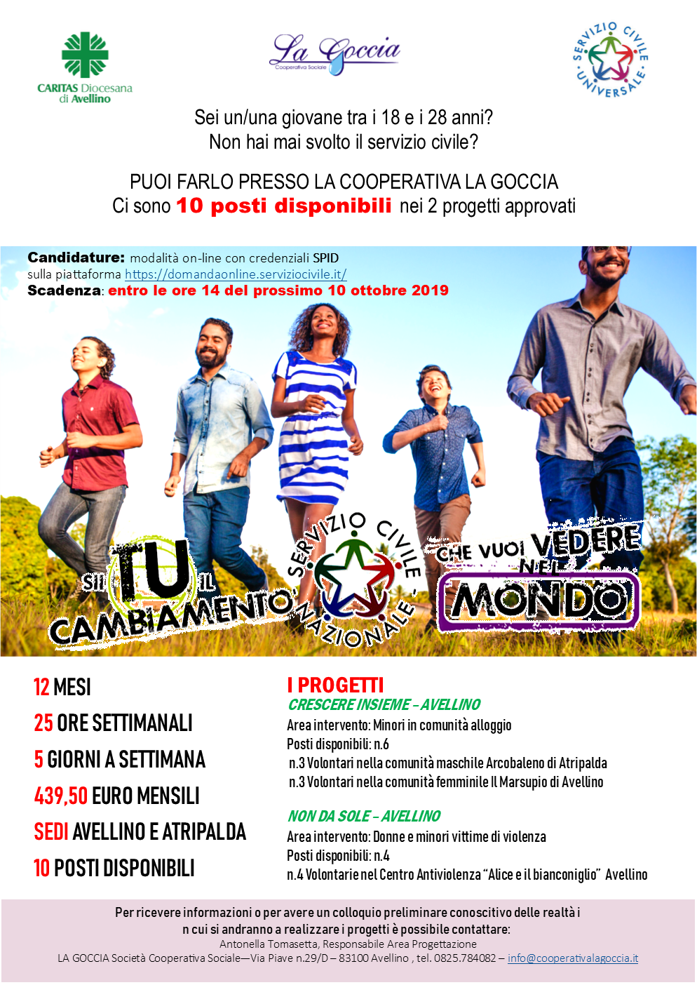 3fc01adc-74c4-4112-9864-fa1bd28e2ef8-44832475.png