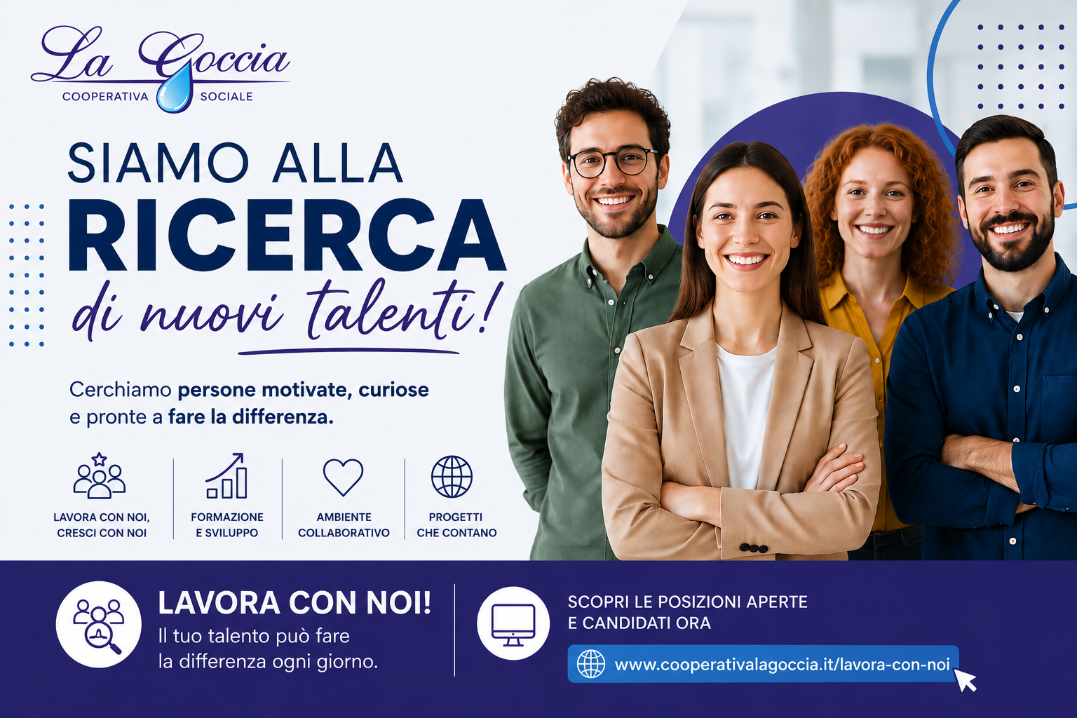 AVVISO RICERCA PERSONALE - progetto SISU