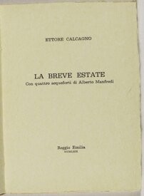 d831855e-33df-45d2-9cee-440ea14756cb d831855e-33df-45d2-9cee-440ea14756cb