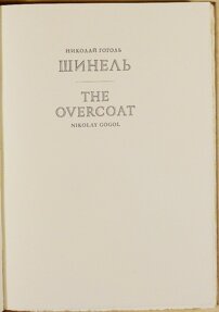 4739a896-0cf7-4a6f-bed1-e9e9b135d670