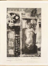 0a33f4be-372f-4b56-8a0d-4693ac501231 0a33f4be-372f-4b56-8a0d-4693ac501231