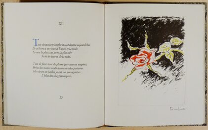 7fbf20db-feb5-4dcd-b278-622a663e84f5