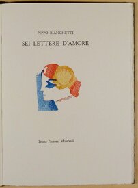 d33e9861-7bd6-4250-bbe9-d785ed91ad59