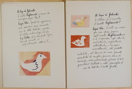 5845c141-7cc9-4df0-ac2e-401f151317b4