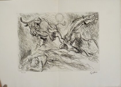 ec7eed9e-2468-4101-8720-72295b018296 ec7eed9e-2468-4101-8720-72295b018296