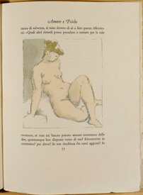 376f89c4-01d8-469b-8316-33145b57cd85