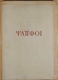 3c45f187-d70e-4bde-af44-8d052d0e4ef7 3c45f187-d70e-4bde-af44-8d052d0e4ef7