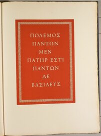 290d9809-b261-46c8-ab86-a0de13a6c7b6