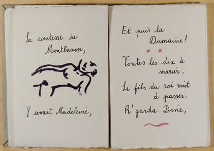 2ee0a328-b17a-4f21-92ec-0f621a7d9e5e 2ee0a328-b17a-4f21-92ec-0f621a7d9e5e