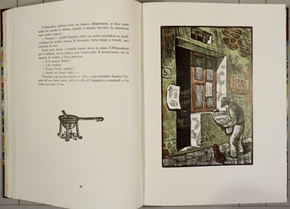 d24e85a8-8910-450f-b348-27f4a474a20a