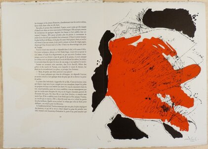 219b579e-85d5-4aaf-91db-e1f625bc3d1d 219b579e-85d5-4aaf-91db-e1f625bc3d1d