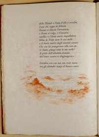 52e60a29-ca47-4d96-b2f0-736e0b872d1b