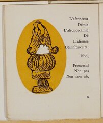 53f3fb0f-d58e-4162-9cbc-3044e08d03a6 53f3fb0f-d58e-4162-9cbc-3044e08d03a6