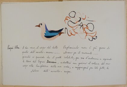 d9dcc450-04b4-45cf-8c8a-c6ffbcb8a274