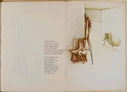 2c20c090-1722-4e15-ba5f-fac8475e954f 2c20c090-1722-4e15-ba5f-fac8475e954f