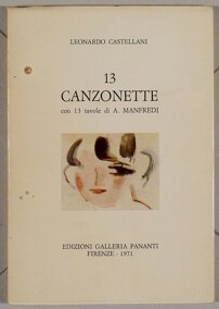 ba9c74f7-909b-474d-9bd8-9a93dcfa6226 ba9c74f7-909b-474d-9bd8-9a93dcfa6226