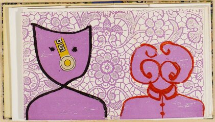 263a893e-8d52-49f7-bba9-a850c12dba3f 263a893e-8d52-49f7-bba9-a850c12dba3f