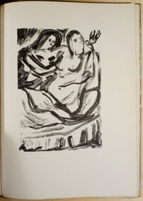 88a6d543-c034-4d0e-a407-b9b9334f1139 88a6d543-c034-4d0e-a407-b9b9334f1139