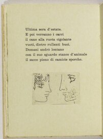 c5d8ced6-4348-40b5-8ba0-57caed28fe97 c5d8ced6-4348-40b5-8ba0-57caed28fe97