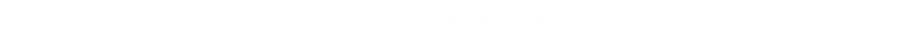 77b5bb5d7174b808dcdc453ff13e6dd7ee0083e2