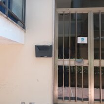 Civico 7 di Via Aventino