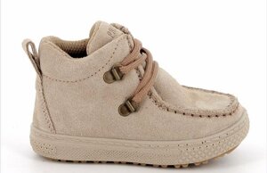 primigi-primi-passi-art8857100-beige