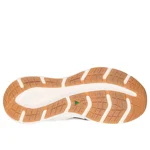 skechers-edgeride-exodis-art232844nat-beige