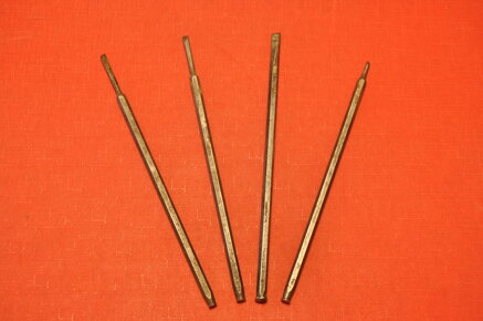 450bb2acf09d2ce1c48282a9f3833510110cac29