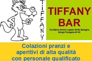 300x200 logo bar tiffany