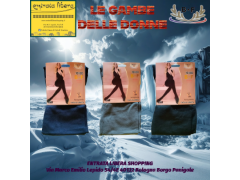 LE GAMBE DELLE DONNE Abbigliamento intimo donna di collant, gambaletti, pantacollant e leggings per tutte le stagioni ENTRATA LIBERA SHOPPING Via Marco Emilio Lepido 54/4E 40132 Bologna Borgo Panigale
