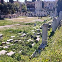 AGORA' ROMANA